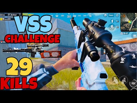 VSS ONLY CHALLENGE 29 KILLS | PUBG MOBILE