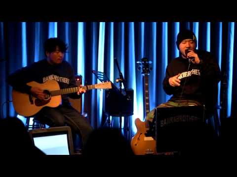 HORIM live cover. 'All I ever doo'