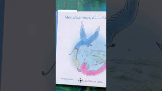 Livre écologique pour enfants, illustré par une artiste japonaise 挿絵担当絵本、子供の未来のために環境をテーマにした絵本）販売中