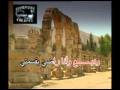 Arabic Karaoke rady b ismity   WADIH MRAD