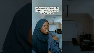 Download lagu Murottal merdu gadis hitam #ngaji #menghafallquran #tafsir mp3