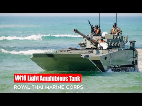 VN16 Light Amphibious Tank of the Royal Thai Marine Corps - How Powerful?