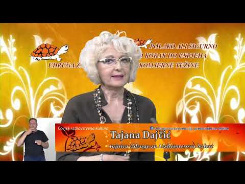 ČIZK 27.5.2020. - Alzheimer u prirodnim nepogodama