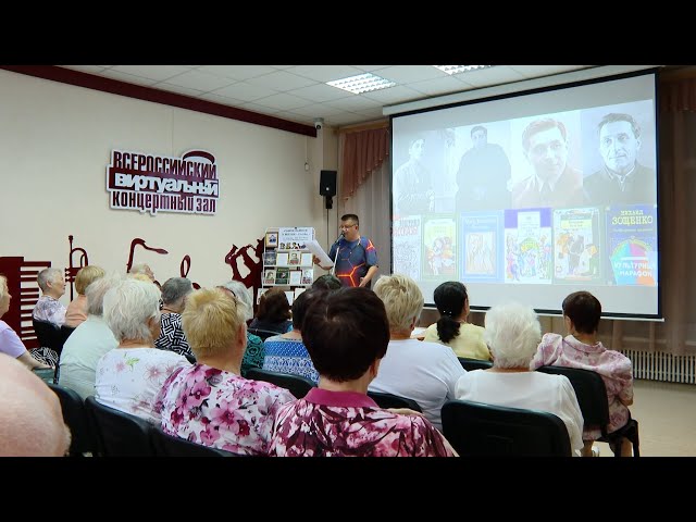 «Вечер остроумного чтения»