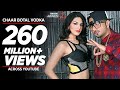 Chaar Bottle Vodka Lyrics - Ragini MMS 2