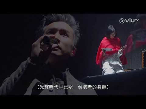 download lagu mp3 mp4 陳柏宇 演唱 會, download lagu 陳柏宇 演唱 會 gratis, unduh video klip 陳柏宇 演唱 會
