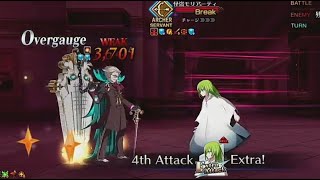 【FGO】エルキドゥが単騎で終わらせる VS 高難易度「犯罪王から愛をこめて」【聖杯怪盗天草四郎 ～スラップスティック･ミュージアム～】Enkidu Solo