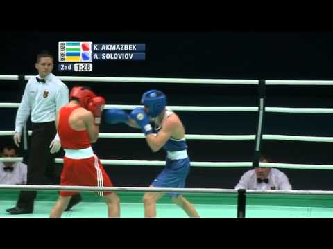 Middle (69kg) - Final - Akmalbek KOSIMOV (UZB) vs Artem SOLOVIOV (UKR)
