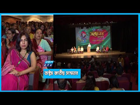 সাংস্কৃতিক উন্নতিই জাতির মেরুদন্ড