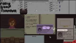 てすと