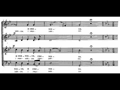 Arkhangelsky - "Give ear to my prayer, o God"