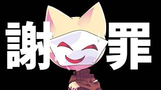 実はめっちゃ新規下僕当ててました…ｗｗｗｗｗ【ボク殺3/よーき】