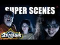 Manthrikan Malayalam Super Scenes When Mammootty Battles Evil For Poonam Bajwa Jayaram Muktha