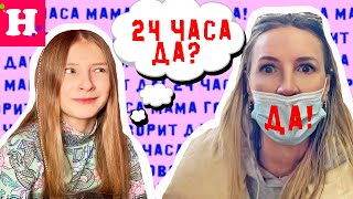 Николь Гимнастика Новые Серии 2022 Года Николь Гимнастика Новые Серии 2022 Года