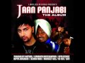 Panjabi MC - Mundian to bach ke 