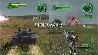 【地球防衛軍6】(多分)安全に周回武器稼ぎ【解説実況】