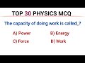 Top 30 Physics MCQ Physics Mcq Most Important Physics Mcq