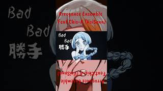 Vocal Synth+Thrash Metal #shorts #vocaloid #ボカロ #知声 #ボカロメタル