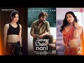 Average Student Nani Movie Teaser Pawan K Kothuri Sahiba Sneha Rajeev Kanakala Jhansi Karthik