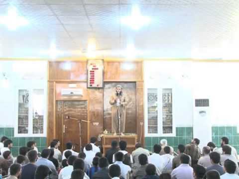 وانەی پازدەیەم