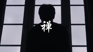 Short Video | Escape from the world - Zen mind