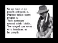Lidushik - Im Poqrik Hayastan - Lyrics ...