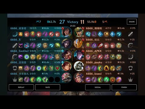 Bot Baron WP 🔴 #Vainglory 5v5 #107