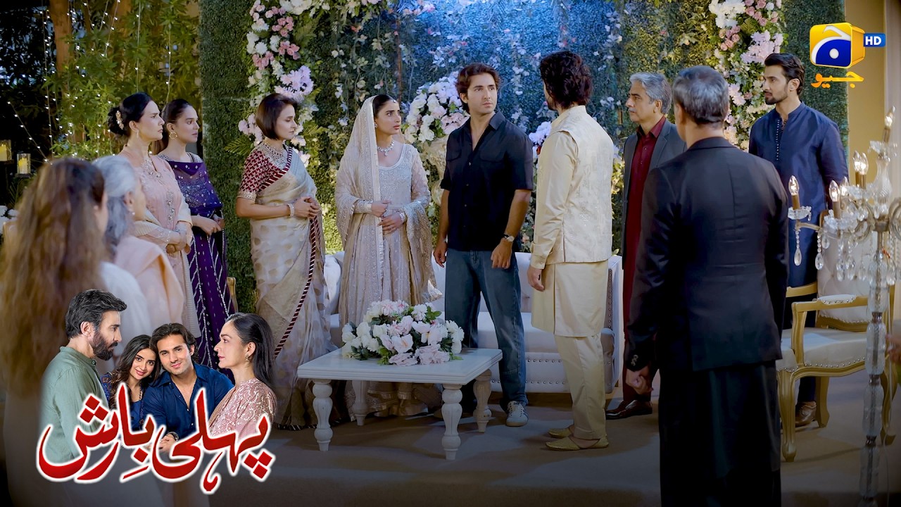 Nikah Se Pehle Bara Twist! 😳 || Pehli Barish || Har Pal Geo