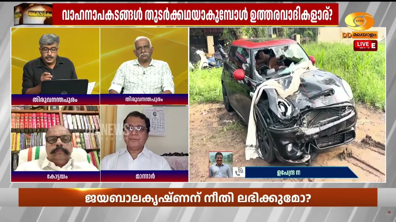 100 കിലോമീറ്ററിലധികം വേഗത്തിൽ സഞ്ചരിക്കാൻ നമ്മുടെ നി