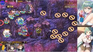 [影片][千年] 魔神バルバトス降臨LV16 ☆4影片更新