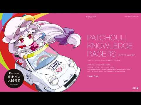flap+frog - Extratrack (Musicarus Jackin' Remix)