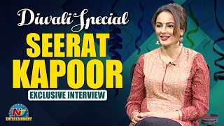 Seerat Kapoor Exclusive Interview | Maa Vintha Gaadha Vinuma Movie | NTV Entertainment video