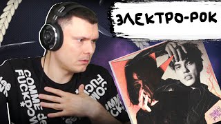 Медиа рецензия