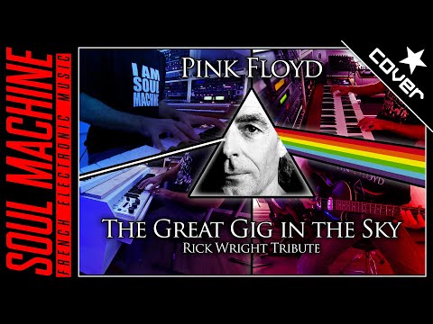 Pink Floyd - The Great Gig in the Sky (Rick Wright Tribute)