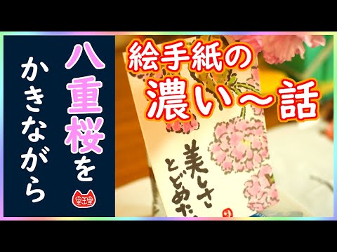 デイジーの花頭: 舌状花は白い花びらを模倣します