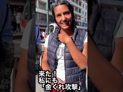 D線ヴァルミー駅