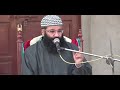 Maulana Ahmad Shoaib Khan Sahib 20 11 2017 Khakh
