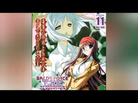 Baldr Force EXE Resolution undelete Mami Kawada