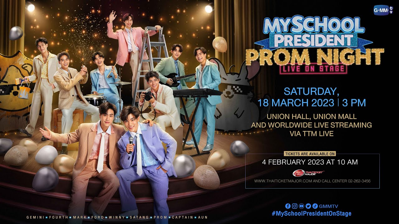 MY SCHOOL PRESIDENT PROM NIGHT LIVE ON STAGE | #MySchoolPresidentOnStage