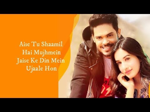 Meri Hasi (LYRICS) - Aakanksha Sharma, Yasser Desai