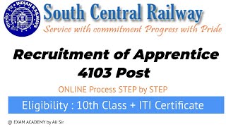 South Central Railway Apprentice Recruitment 2021| INDIAN RAILWAY Recruitment 2021 #SCR
