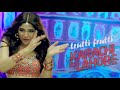 Trutti Frutti Ayesha Omar Shiraz Uppal Karachi Se Lahore
