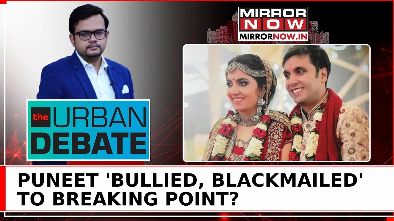 Another Man's 'Dying Declaration'; Puneet 'Bullied, Blackmailed' To Breaking Point? | Urban Debate