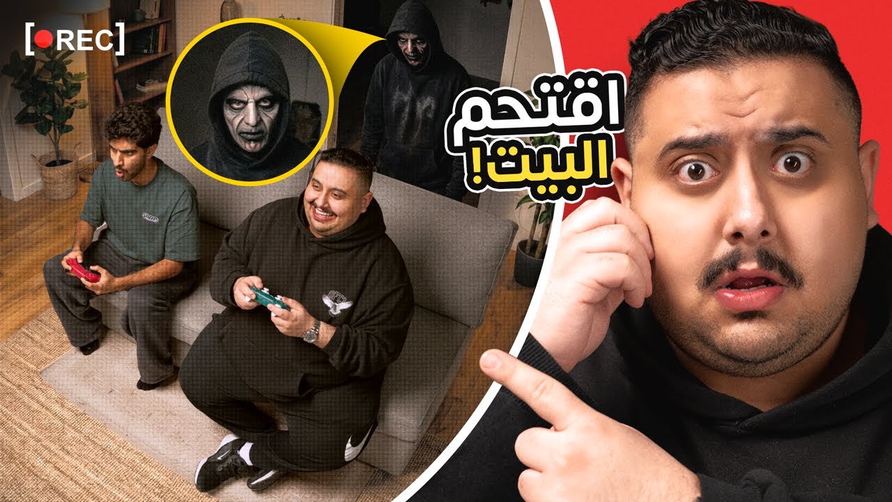 5 مواقف تفجع التقطتها كاميرات المراقبة 😨🔥