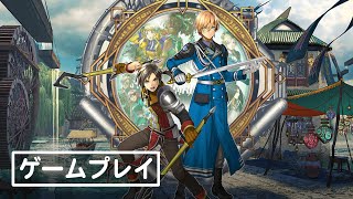 Re: [閒聊] 大家為何對軒轅劍七這麼嚴格