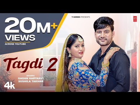Poster  Tagdi 2 Lyrics – Ajay Hooda | Gagan Haryanvi, Sushila Takhar 