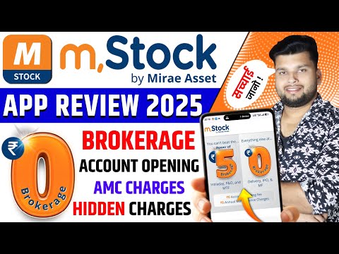 M Stock App Review | Mstock New Charges