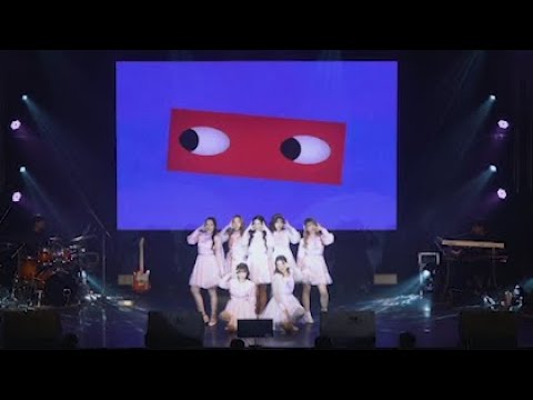 อยากมอง (NOT YOU) - iWish (Live at As You Wish Concert)