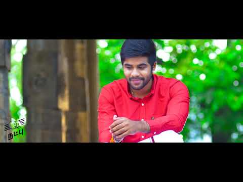 Shanku karna https://youtu.be/x8Md14yZKRE