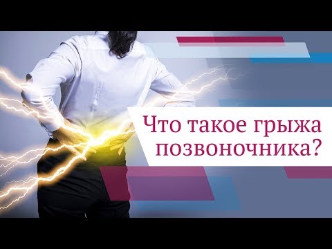 Дисплазии тазобедренного и локтевого сустава Стрептококк болят суставы